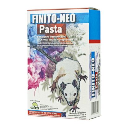FINITO NEO PASTA 150 gr   MINIMUM ΑΓΟΡΑ ΕΝΑ ΚΙΒΩΤΙΟ.