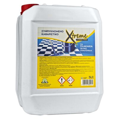 Xtreme ΠΛΑΚΑΚΙΑ 5lt        ΝΕΤΗ ΤΙΜΗ     MINIMUM AΓΟΡΑ ΕΝΑ ΚΙΒΩΤΙΟ.