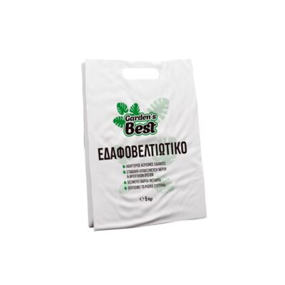 ΑΤΤΑΠΟΥΛΓΙΤΗΣ 20kg - ΕΔΑΦΟΒΕΛΤΙΩΤΙΚΟ