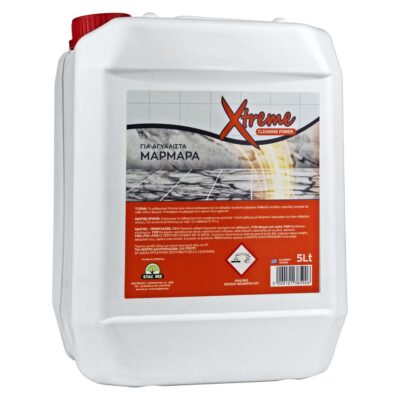 Xtreme ΜΑΡΜΑΡΑ 5lt       ΝΕΤΗ ΤΙΜΗ   MINIMUM AΓΟΡΑ ΕΝΑ ΚΙΒΩΤΙΟ.
