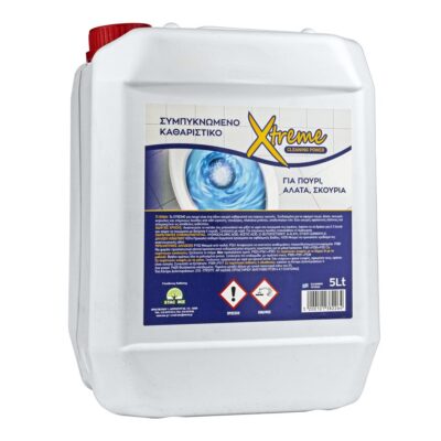 Xtreme ΠΟΥΡΙ 5lt               ΝΕΤΗ ΤΙΜΗ  MINIMUM AΓΟΡΑ ΕΝΑ ΚΙΒΩΤΙΟ.