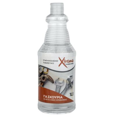 Xtreme ΣΚΟΥΡΙΑ 1lt