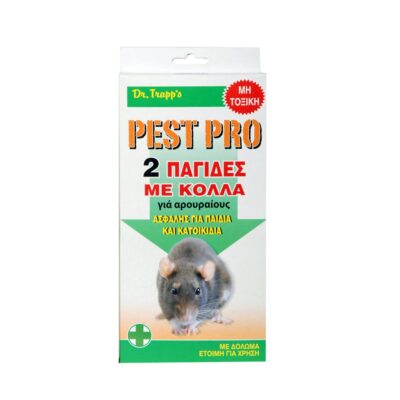 PEST PRO ΜΙΚΡΗ 11x8cm    ΝΕΤΗ ΤΙΜΗ    MINIMUM ΑΓΟΡΑ ΕΝΑ ΚΙΒΩΤΙΟ