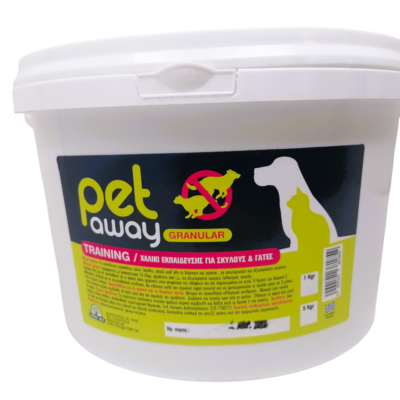 PET AWAY GRANULAR 5kg - ΓΙΑ ΓΛΑΣΤΡΕΣ, ΠΑΡΤΕΡΙΑ