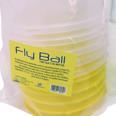 FLY BALL - ΔΟΛΩΜΑΤΙΚΗ ΠΑΓΙΔΑ ΣΕ 5αδες ΧΩΡΙΣ ΠΡΟΣΕΛΚΥΣΤΙΚΟ ΤΡΟΦΗΣ