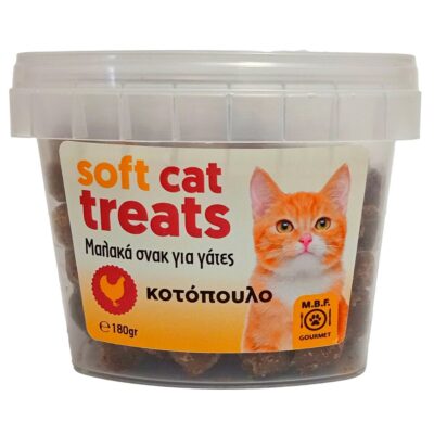 MBF 218 - Soft Cat Treats με κοτόπουλο 180 gr.