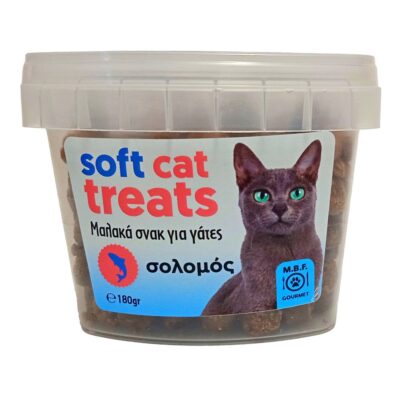 MBF 219 - Soft Cat Treats με σολομό 180 gr.
