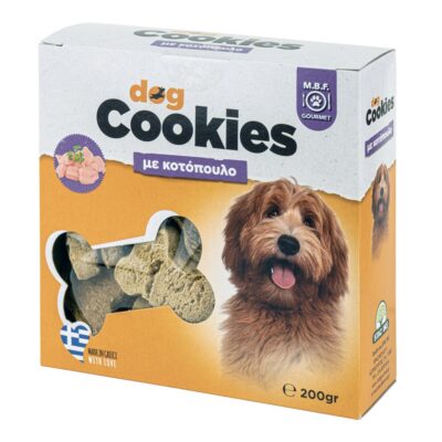 MBF 47 - Dog Cookies με κοτόπουλο