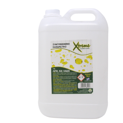 Xtreme ΛΙΠΗ ΛΑΔΙΑ 5lt  ΝΕΤΗ ΤΙΜΗ   MINIMUM AΓΟΡΑ ΕΝΑ ΚΙΒΩΤΙΟ.