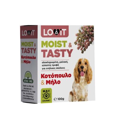 MBF 189 - Moist & Tasty Κοτόπουλο & Μήλο