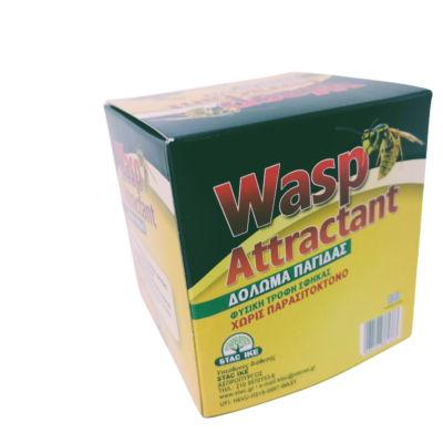 WASP ATTRACTANT - ΠΡΟΣΕΛΚΥΣΤΙΚΟ ΣΦΗΚΑΣ ΣΕ ΣΚΟΝΗ (8 φακελάκια/συσκευασία) NETH TIMH