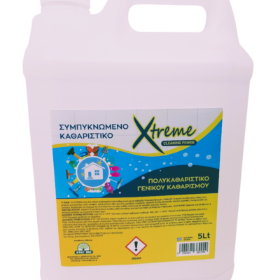 Xtreme ΠΟΛΥΚΑΘΑΡΙΣΤΙΚΟ 5lt              ΝΕΤΗ ΤΙΜΗ   MINIMUM AΓΟΡΑ ΕΝΑ ΚΙΒΩΤΙΟ.