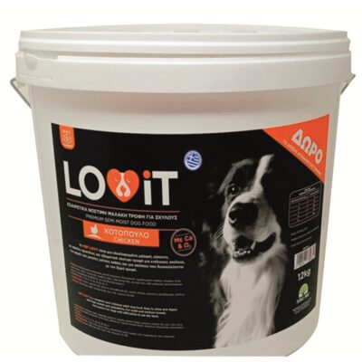 MBF 144  LOVIT 12,0 Kg  SEMI MOIST ΜΟΣΧΑΡΙ
