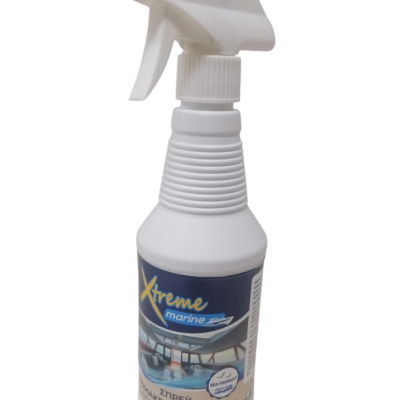 XTREME MARINE 19 Σπρέι Απομάκρυνσης Οσμών  500 ml