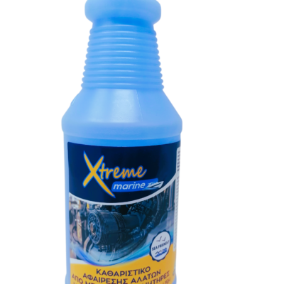 XTREME MARINE 3 Καθαριστικό Αφαίρεσης Αλάτων απο Μέταλλα και Κινητήρες 1 lt.