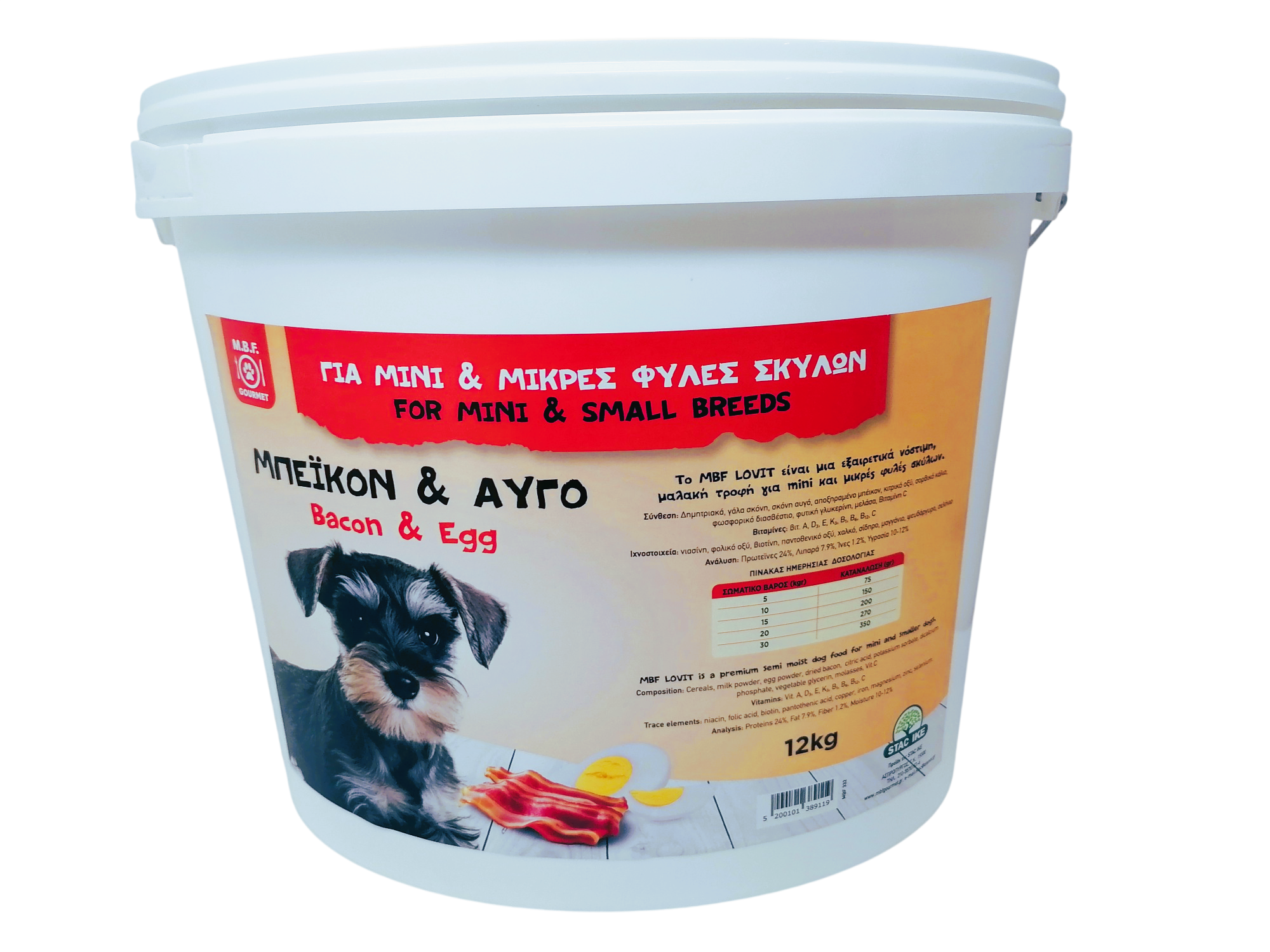 MBF 332 LOVIT 12 Kg Αυγό και Bacon Για Mini και Mικρές φυλές