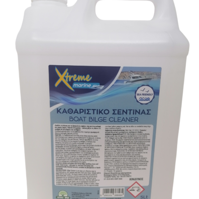 XTREME MARINE 4 Συμπυκνωμένο Καθαριστικό Σεντίνας σκάφους 5 lt